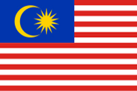 มาเลเซีย