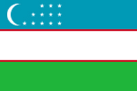 อุซเบกิสถาน