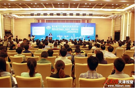 งานแฟร์ส่งเสริมการค้าการลงทุนนครเทียนจินครั้งที่ 20 สร้างมูลค่าสัญญาเกือบ 2 แสนล้านหยวน
