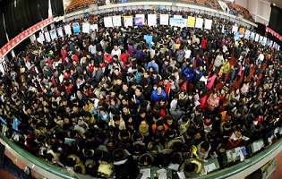 Q3/56 ตลาดแรงงานกว่างซี สายผู้บริหารระดับสูงรับค่าตอบแทนสูง