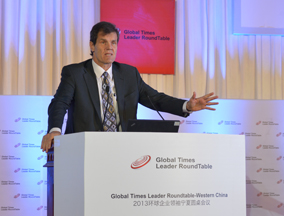 หนิงเซี่ยเจ้าภาพการประชุม “Global Times Leader Roundtable” ผู้นำธุรกิจระดับโลกถกปัญหาและทิศทางเศรษฐกิจของจีน หนิงเซี่ยเจ้าภาพการประชุม “Global Times Leader Roundtable” ผู้นำธุรกิจระดับโลกถกปัญหาและทิศทางเศรษฐกิจของจีน