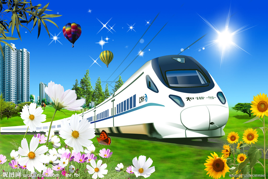 ตามสังเกตการณ์รถไฟระหว่างประเทศในยูนนาน ตามสังเกตการณ์รถไฟระหว่างประเทศในยูนนาน