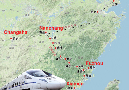รถไฟหัวกระสุนเส้นทางสายเซี่ยเหมิน - ฉางซา เตรียมเปิดบริการประมาณ 30 สิงหาคมนี้