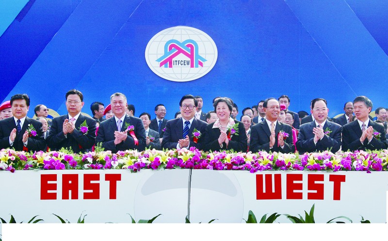 โอกาส SMEs ไทยในซีอาน : ติดตามผลและเสียงสะท้อนจากผู้ประกอบการไทยในงานมหกรรมซีเชี่ยฮุ่ยครั้งที่ 17 ณ นครซีอาน โอกาส SMEs ไทยในซีอาน : ติดตามผลและเสียงสะท้อนจากผู้ประกอบการไทยในงานมหกรรมซีเชี่ยฮุ่ยครั้งที่ 17 ณ นครซีอาน