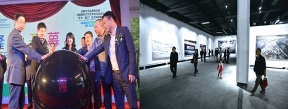 เฉิงตูเปิด“ห้องผลิตภัณฑ์งานศิลปะปลอดภาษี”แห่งแรกของจีนตอนใน เฉิงตูเปิด“ห้องผลิตภัณฑ์งานศิลปะปลอดภาษี”แห่งแรกของจีนตอนใน