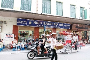 อุตฯ"เวียดนาม"รุ่ง ตลาดแรงงานเพิ่ม อุตฯ"เวียดนาม"รุ่ง ตลาดแรงงานเพิ่ม