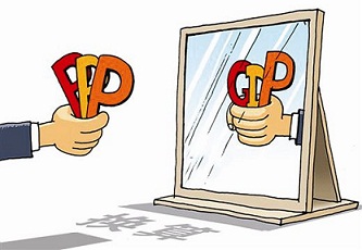 กว่างซี จีบเอกชนร่วมลงทุนโมเดล PPP เน้นโครงสร้างพื้นฐานและบริการสาธารณะ กว่างซี จีบเอกชนร่วมลงทุนโมเดล PPP เน้นโครงสร้างพื้นฐานและบริการสาธารณะ