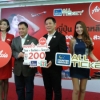 ไทยแอร์เอเชียเอ็กซ์เปิดจองตั๋วไปญี่ปุ่น-เกาหลีผ่านเคาน์เตอร์เซอร์วิสเริ่มวันนี้ ไทยแอร์เอเชียเอ็กซ์เปิดจองตั๋วไปญี่ปุ่น-เกาหลีผ่านเคาน์เตอร์เซอร์วิสเริ่มวันนี้