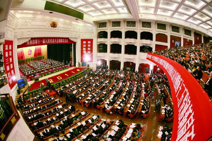 ผลงานด้านเศรษฐกิจส่านซีจากประชุมสภา NPC และทิศทางการพัฒนาในแผนฯ ฉบับ 12 (1)