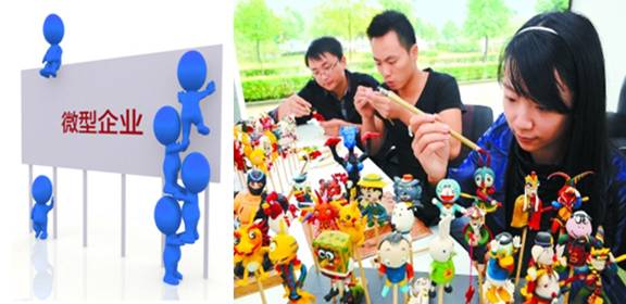 มาแรง！“วิสาหกิจชุมชน” อาชีพอิสระยอดนิยมของนักศึกษาจบใหม่ฉงชิ่ง