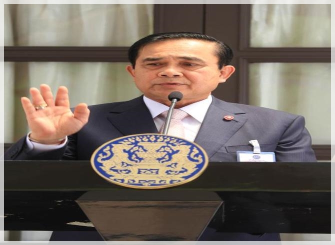 ลงนามญี่ปุ่นสร้างอุตสาหกรรมใหม่ ลงนามญี่ปุ่นสร้างอุตสาหกรรมใหม่