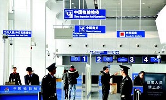 ตม.สนามบินหนานหนิงเปิดบริการ VOA แบบถาวร แต่ผู้จะขอต้องมีคุณสมบัติเข้าเงื่อนไข