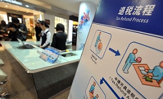 จีนพร้อมปูพรมนโยบาย "VAT Refund" จ่ายคืนนักท่องเที่ยวได้ 11%