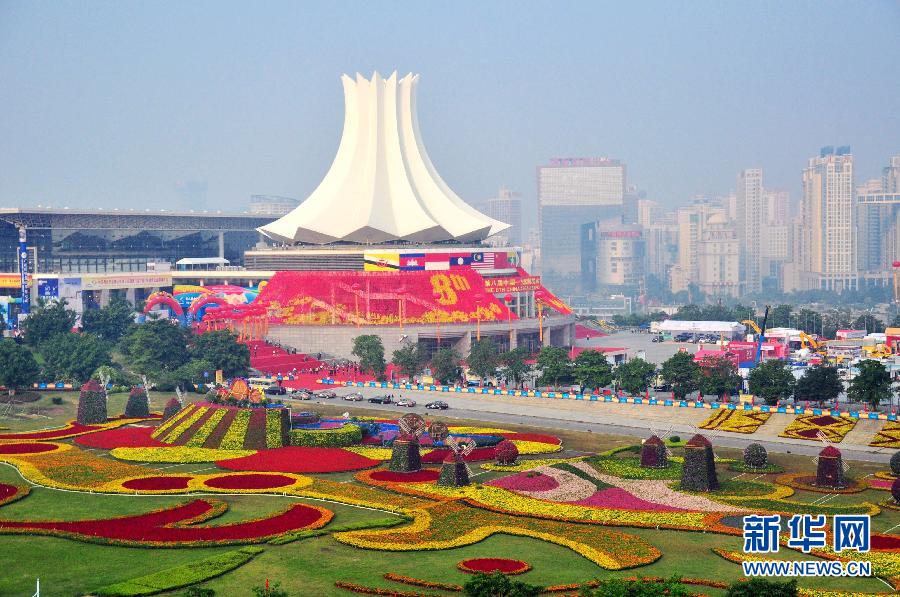 สิทธิผู้บริโภค!! ทางการกว่างซีขีดเส้นเพดานราคาห้องพักช่วงงาน CAEXPO