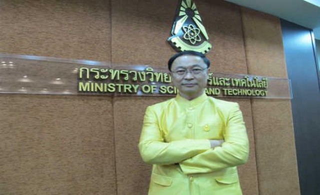 วิทย์ดันผลไม้ฉายรังสีเข้าออสเตรเลีย-นิวซีแลนด์