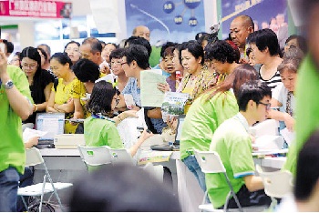 โปรดฟังทางนี้!!! งาน CAEXPO เปิดทำบัตรเข้าชมงาน เริ่ม 13 ก.ย.ศกนี้