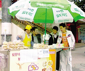 ธุรกิจอาหารเช้าหนานหนิงรับต้นทุนสูงไม่ไหว ประกาศปรับขึ้นราคาสูงสุด 25%