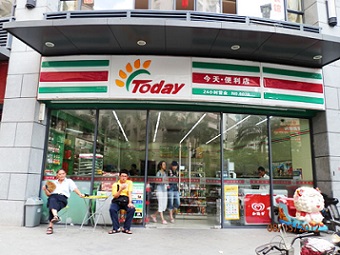 เวลาเปลี่ยน รสนิยมเปลี่ยน! ร้านสะดวกซื้อในนครหนานหนิงผุดราวดอกเห็ด