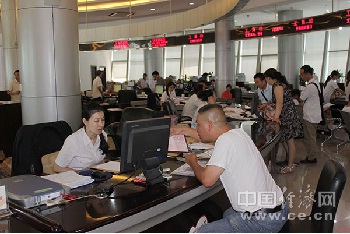 CAEXPO ปีนี้จัดเสวนาให้ความรู้ด้านการจัดตั้งบริษัทในจีน CAEXPO ปีนี้จัดเสวนาให้ความรู้ด้านการจัดตั้งบริษัทในจีน