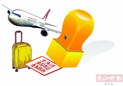 กฎหมายการท่องเที่ยวจะเริ่ม 1 ต.ค. คาดราคาทัวร์เที่ยวไทยจะปรับสูงขึ้น