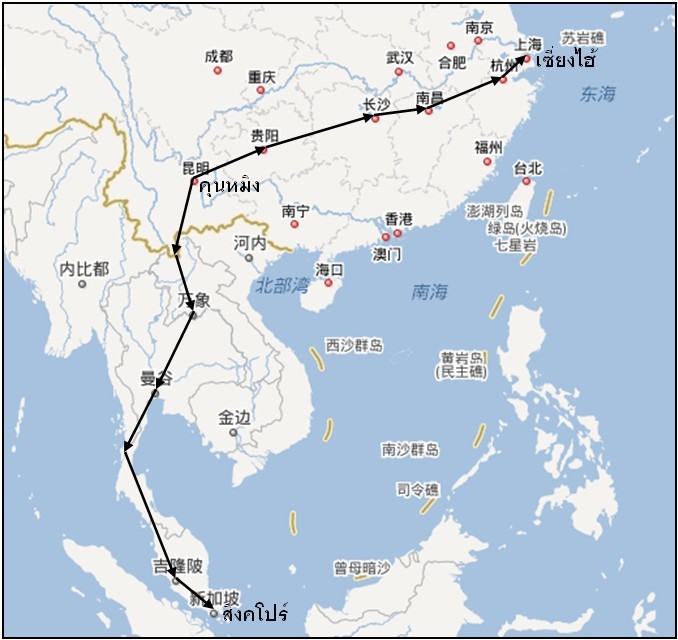 คุนหมิง ศูนย์กลางรถไฟความเร็วสูงในภูมิภาค ใต้จรดสิงคโปร์ ตะวันออกจรดเซี่ยงไฮ้