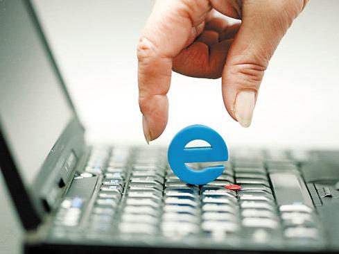 สำรวจบัญชี Alipay ชาวส่านซี ปี 2015 เติบโตขึ้นร้อยละ 30