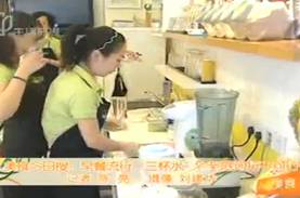 โอกาสธุรกิจแนวใหม่ในจีนที่กำลังมาแรง...ร้านอาหารเช้าเพื่อสุขภาพในชั่วโมงเร่งด่วน