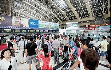 กระฉูด!! ยอดนักท่องเที่ยวบินต่างประเทศผ่านสนามบินหนานหนิงสร้างสถิติสูงสุดในรอบเกือบ 60 ปี กระฉูด!! ยอดนักท่องเที่ยวบินต่างประเทศผ่านสนามบินหนานหนิงสร้างสถิติสูงสุดในรอบเกือบ 60 ปี