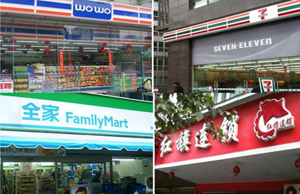 “ร้านสะดวกซื้อ” ผุดขึ้นต่อเนื่อง คาดอีก 3 ปี เฉิงตูมีเกินกว่า 10,000 แห่ง