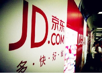 กว่างซีเจาะตลาด E-commerce ล่าสุดจับมือยักษ์ใหญ่ JD.com รุกตลาดสินค้าเกษตร