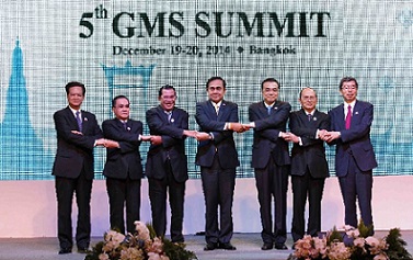 เสริมทัพใหญ่ กว่างซีร่วมประชุมผู้นำ GMS ย้ำชัดร่วมพัฒนาชายแดน (เวียดนาม)