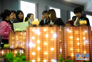 แนวโน้มตลาดอสังหาฯ ในนครหนานหนิงยังคงเติบโตได้ดี