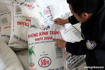 ศุลกากรหนานหนิงรู้แกวลักลอบนำเข้าน้ำตาลผ่านชายแดนเวียดนาม ประกาศเพิ่มมาตรการป้องกันกตรวจสอบเข้มข้นตลอด 24 ชั่วโมง ศุลกากรหนานหนิงรู้แกวลักลอบนำเข้าน้ำตาลผ่านชายแดนเวียดนาม ประกาศเพิ่มมาตรการป้องกันกตรวจสอบเข้มข้นตลอด 24 ชั่วโมง