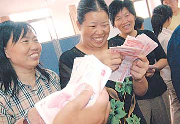 ซานตงเอาจริง คุมเข้มการจ่ายเงินเดือนของวิสาหกิจ