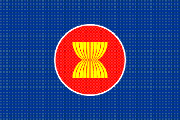 ไทยกับอาเซียน