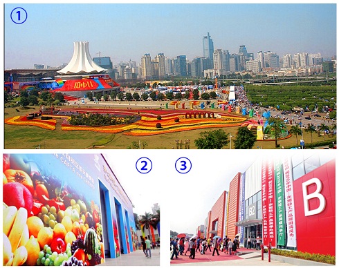 เตรียมตัวให้พร้อมก่อนเข้าร่วม “งานมหกรรมแสดงสินค้าจีน-อาเซียน ครั้งที่ 9” 21-25 ก.ย. ศกนี้ (เพิ่มเติม) เตรียมตัวให้พร้อมก่อนเข้าร่วม “งานมหกรรมแสดงสินค้าจีน-อาเซียน ครั้งที่ 9” 21-25 ก.ย. ศกนี้ (เพิ่มเติม)
