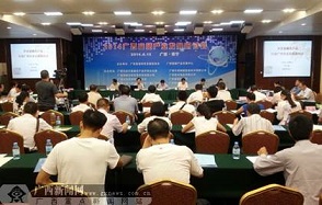 โอกาสและความท้าทาย : อุตสาหกรรมการผลิตสินค้าเกษตรเซเลเนียมสูงในกว่างซี
