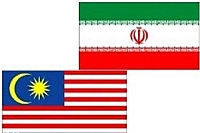 Malaysian Investors Head for Iran Malaysian Investors Head for Iran