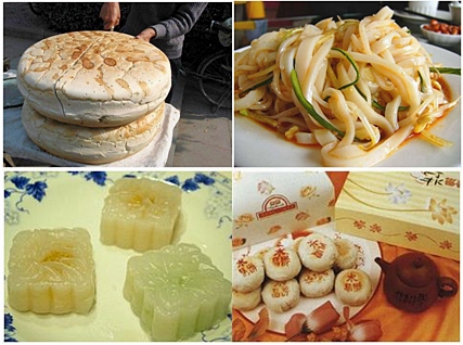 สำรวจความนิยมสินค้าข้าวในนครซีอาน