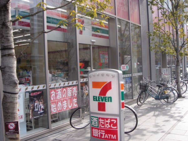 เอกซเรย์ 7-11ญี่ปุ่นต้นแบบร้านสะดวกซื้อไทย