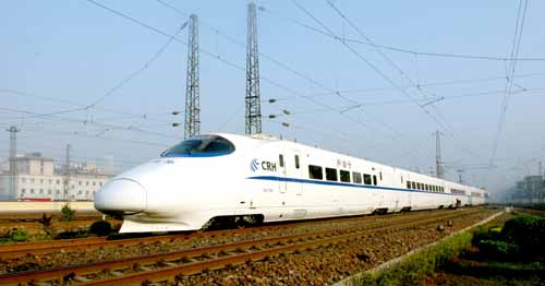 รถไฟความเร็วสูงกุ้ยหยาง-กว่างโจว เปิดให้บริการแล้ว รถไฟความเร็วสูงกุ้ยหยาง-กว่างโจว เปิดให้บริการแล้ว