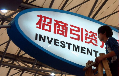 จีนเผย FDI 10 เดือนแรกแตะ 97,026 ล้านดอลลาร์ สรอ. จากไทยพุ่ง 489.46 เปอร์เซ็นต์!!