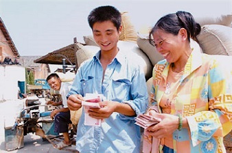 กว่างซีเตรียมดำเนินนโยบายประกันราคาข้าวเปลือกช่วยเหลือเกษตรกร