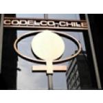 การประท้วงของคนงานวิสาหกิจ Codelco ในชิลี การประท้วงของคนงานวิสาหกิจ Codelco ในชิลี