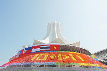 ชัวร์แล้ว!!! CAEXPO ปีนี้ กำหนดจัด 3-6 กันยายนศกนี้