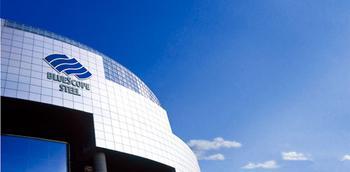 BlueScope ผู้ผลิตและแปรรูปเหล็กยักษ์ใหญ่ของออสเตรเลียตั้งโรงงานในนครซีอาน มั่นใจการผลิตต่อปีไม่ต่ำกว่า 120,000 ตัน