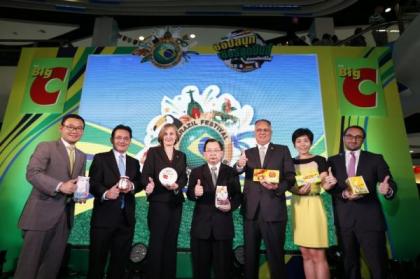 บิ๊กซีเปิดงานเทศกาลบราซิล