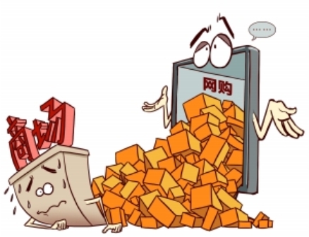 Taobao สะท้อน เมืองเล็กมีกำลังซื้อออนไลน์มากกว่าเมืองใหญ่