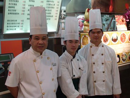 ร้านอาหารไทยสไตล์ Food Center ร้านอาหารไทยสไตล์ Food Center