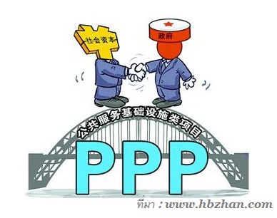 จีนเปิดกว้างรับเอกชนร่วมลงทุนโครงการพื้นฐาน จีนเปิดกว้างรับเอกชนร่วมลงทุนโครงการพื้นฐาน